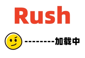 中文字幕-黑兽生殖器篇